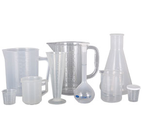 级三级高潮九九九塑料量杯量筒采用全新塑胶原料制作，适用于实验、厨房、烘焙、酒店、学校等不同行业的测量需要，塑料材质不易破损，经济实惠。